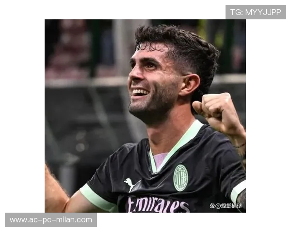 AC米兰从后场发起连续推进，普利希奇节奏变化丰富