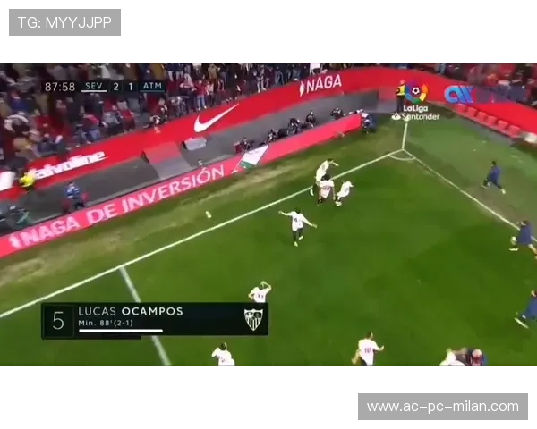 塞维利亚拉梅拉外线贴地抽射相当狠辣，犀利球技引发全场震撼